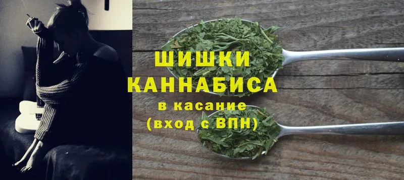 купить   кракен сайт  Каннабис марихуана  Мыски 